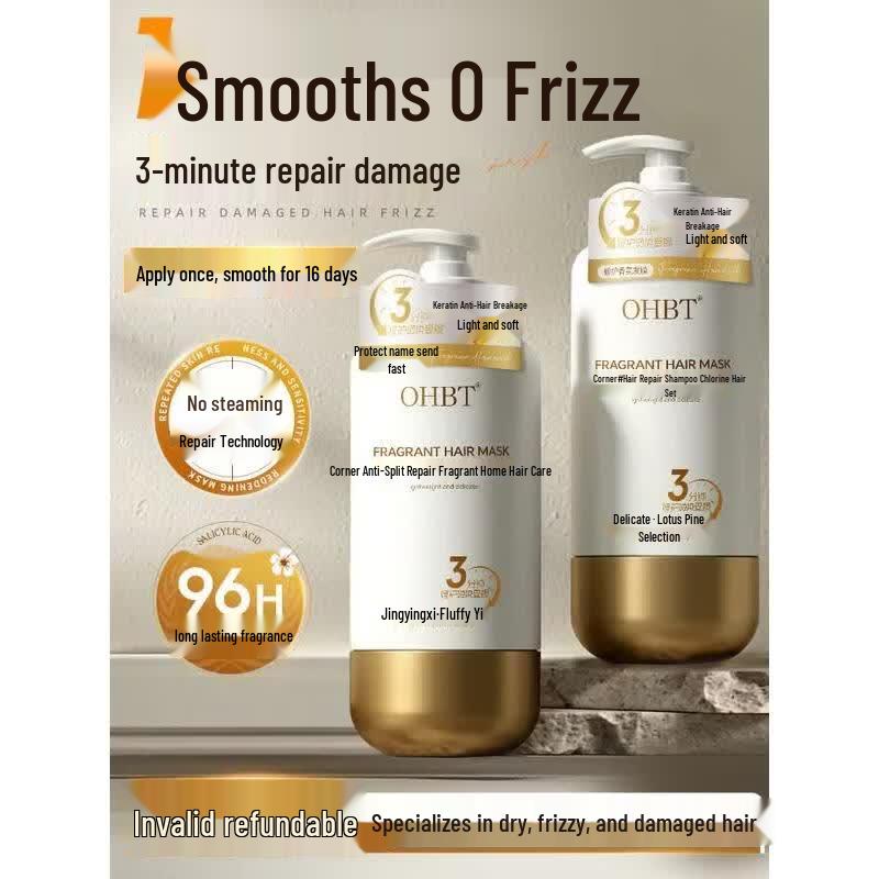 OHBT Keratin Anti-Breakage Repair Hair Mask
