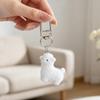 Cute Sweet Cartoon Animals Plush Sheep Keychain For Women Doll Backpack Pendant Accessories Friendship Gift