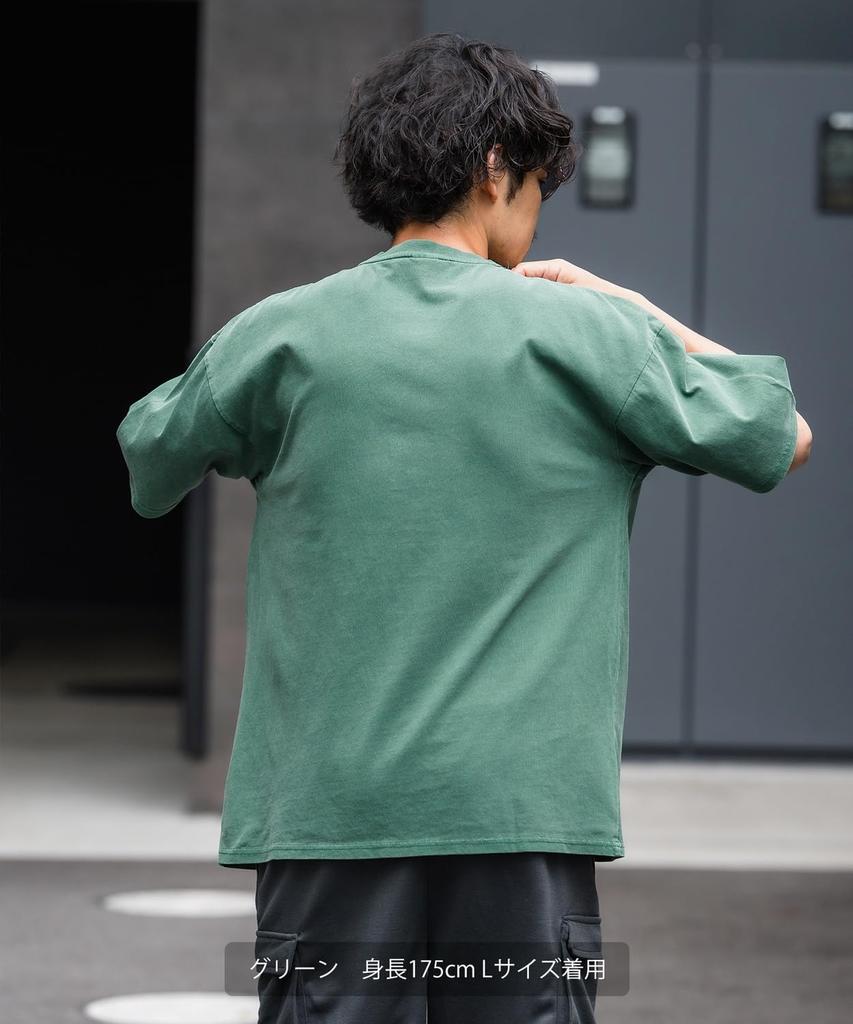 IMPROMES Casual SIDEWAYSTANCE Pigment Short Sleeve T-Shirt, Men's, Green