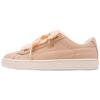 Basket Heart Soft Lightweight Low Top Skateboard Shoes Women's Pink 369645-01