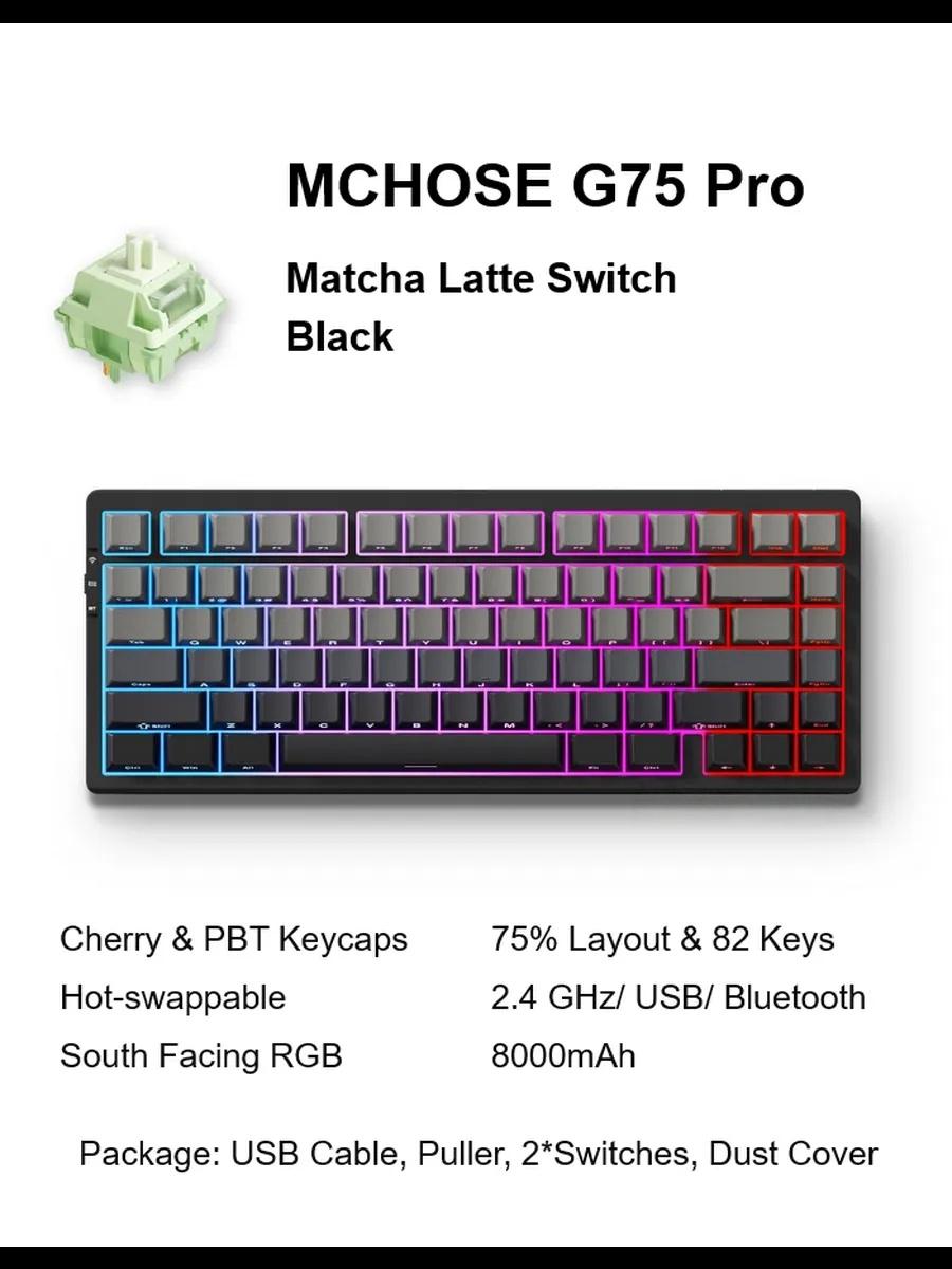 

Беспроводная механическая клавиатура MCHOSE G75 Pro, 75% раскладка, RGB-подсветка, трехрежимное подключение 2,4 ГГц/BT/проводное, с возможностью горячей замены (QingYu Blue, Переключатель Cabbage Tofu) чёрный