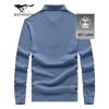 Septwolves Men's 100% Cotton Long-Sleeve Polo T-Shirt