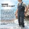 Gran Walker Fishing Waders Chest High Waders Radial Sole Fishing Shoes Waterproof Disaster Prevention Goods BK S M L XL 2XL Gran Walker size radial