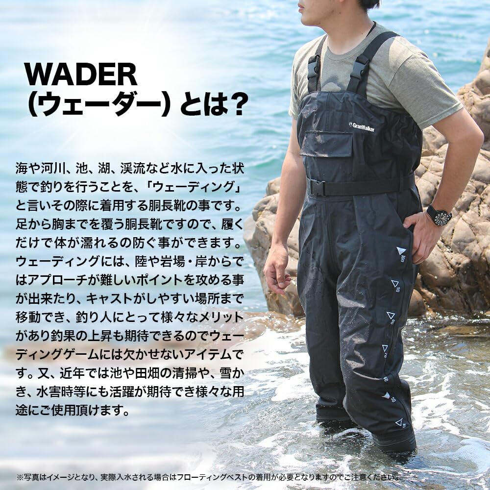 Gran Walker Fishing Waders Chest High Waders Radial Sole Fishing Shoes Waterproof Disaster Prevention Goods BK S M L XL 2XL Gran Walker size radial