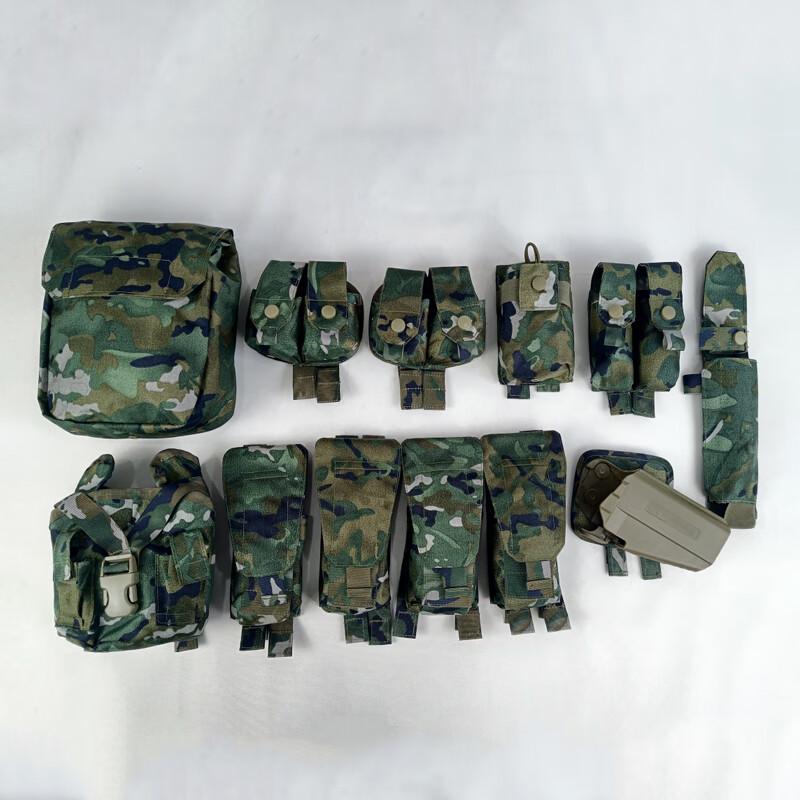 Huahongzhen Ink Pattern Tactical Vest