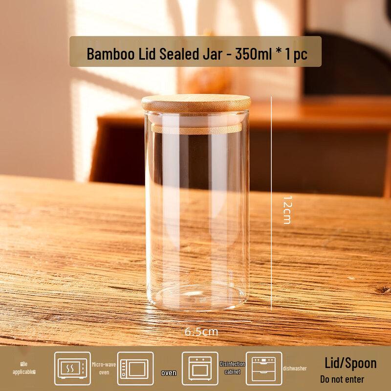 Qiwei Transparent Glass Food Storage Jar