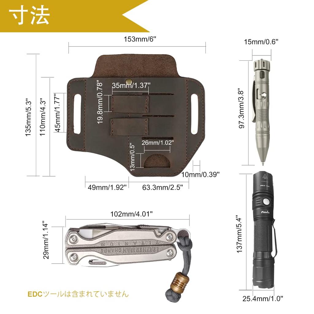 VIPERADE PJ13 EDC Leather Knife Belt Flashlight Handcrafted Organizer Sheath for Tactical and Tools Sheath, Sheath/Leather Holster/Leatherman