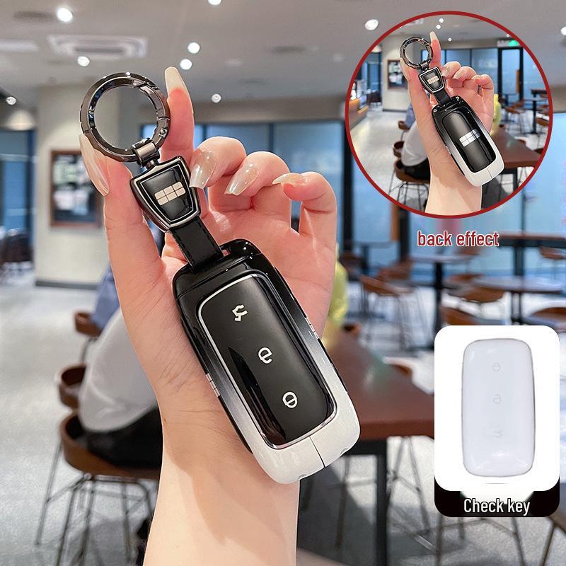 Geely Galaxy L7/L6 Key Case for Men and Women - Starshine 8-Key Shell