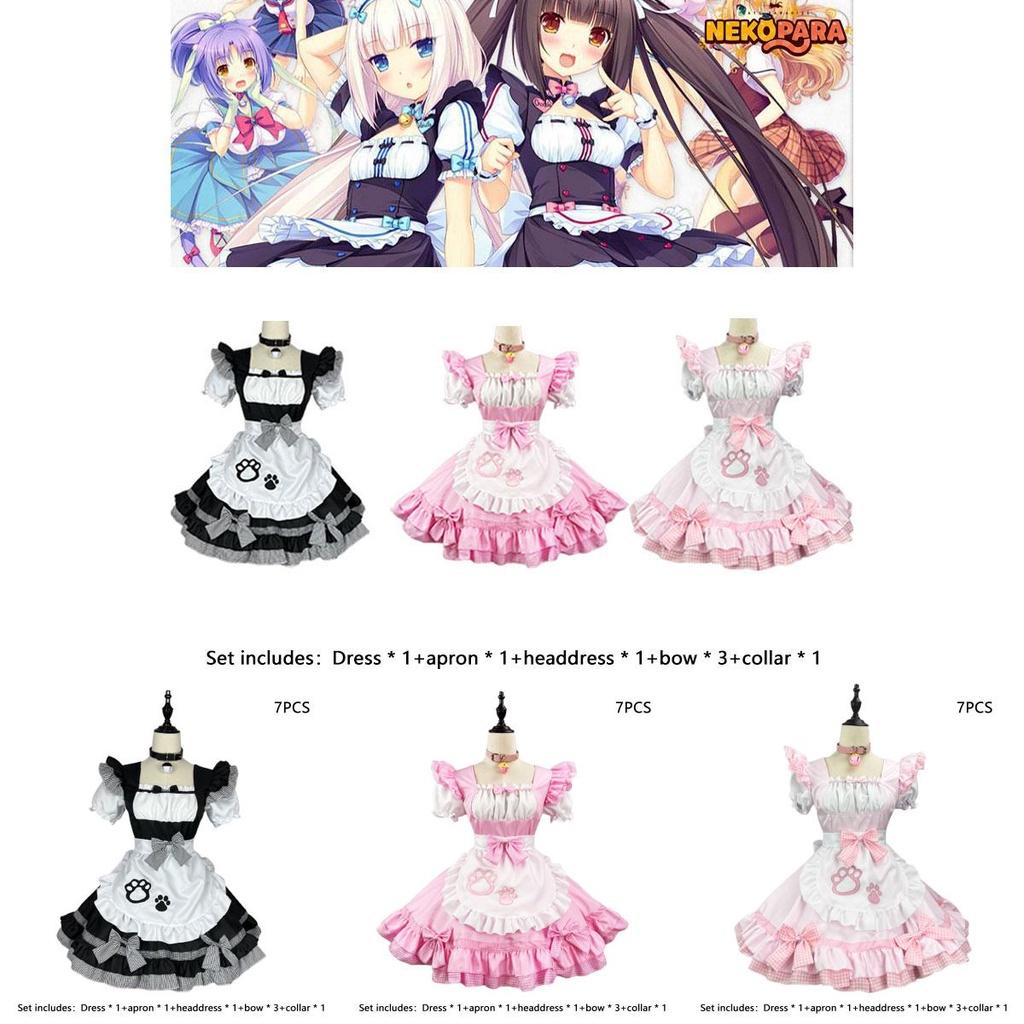 Cute And Classic Maid Costume Set For Cosplay Perfect For Anime And Games