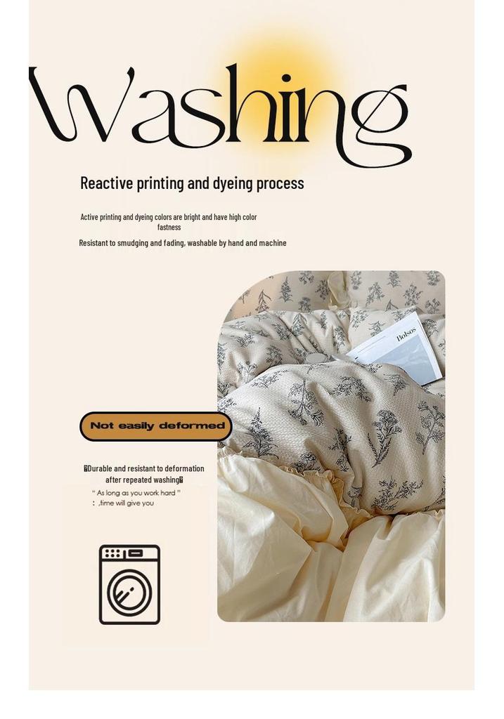 Pastoral Retro French Lace Skin-friendly Bubble Gauze Washed Cotton 4-Piece Bed Set - Su Jin Series