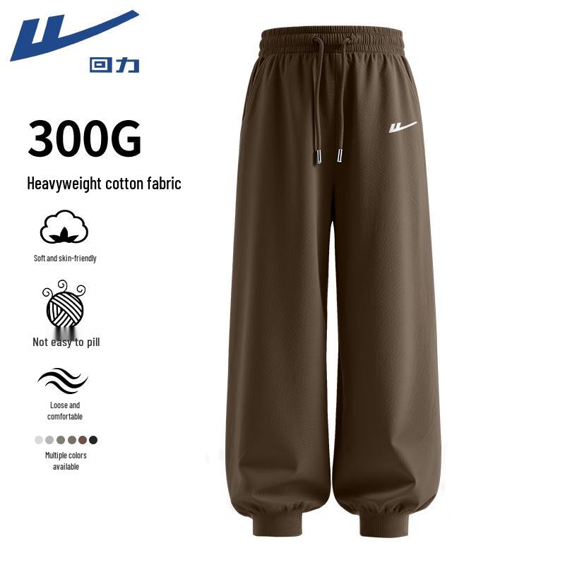 

Warrior Unisex Sports Tapered Pants 5XL