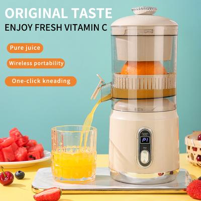 YZJ-003 New Portable Multifunctional Small Juicer, Juicer, Residue Separation Electric Juicer, Orange Juice Machine.