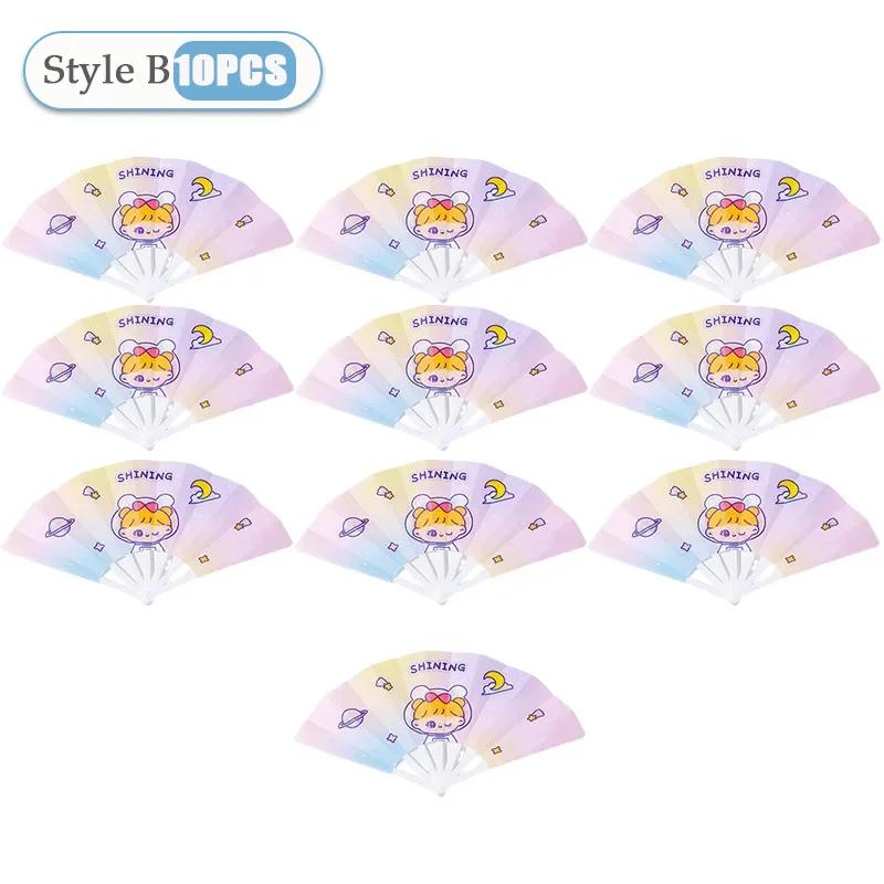 1-50PCS Summer Cute Cartoon Folding 7-fold Fan Portable Hand Held Fan Plastic Cartoon Folding Fan Cute Home Decoration As Gifts