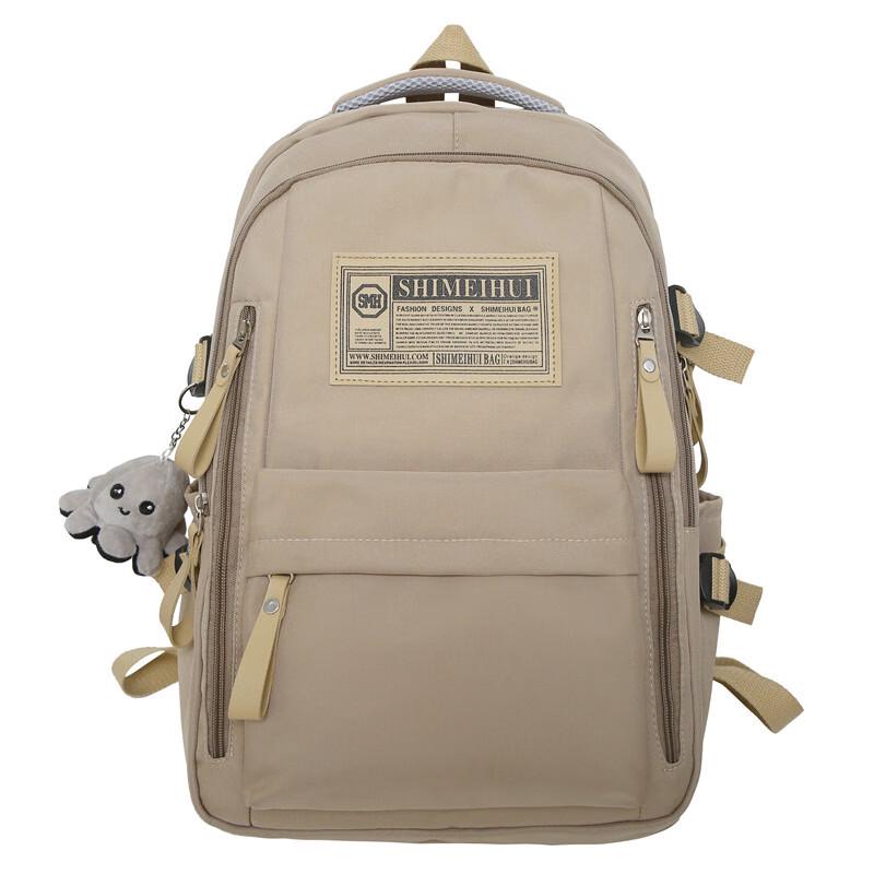 Unisex Large Capacity Student Laptop Backpack 23-32L