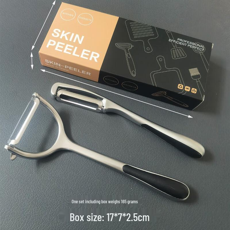 Wutuo Stainless Steel Peeler Set, 2-Pack