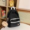 Schoolbag small fresh schoolbag female junior high school students solid color simple ins backpack primary school students light high value cute 