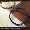 High Quality 2mm Natural Lapis Lazuli Bangle 3 Strands Free Size Bracelet Anklet Simple Blue Memory Wire December Birthstone Natural Stone [Shinjuku