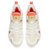 Anta Frenzy 4 Pro Cushioning Anti-Slip And Wear-Resistant Low-Top Basketball Shoes White Yellow Sneakers 112311111-1
