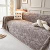 Autumn and Winter Sofa Towels High-grade Light Luxury High-end Sofa Cover Sofa Cushion Anti-cat Scratch