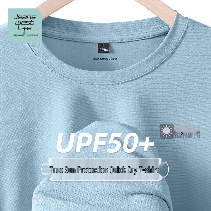 Jeanswest Life Unisex Quick-Dry Sun Protection Cooling T-Shirt M синего