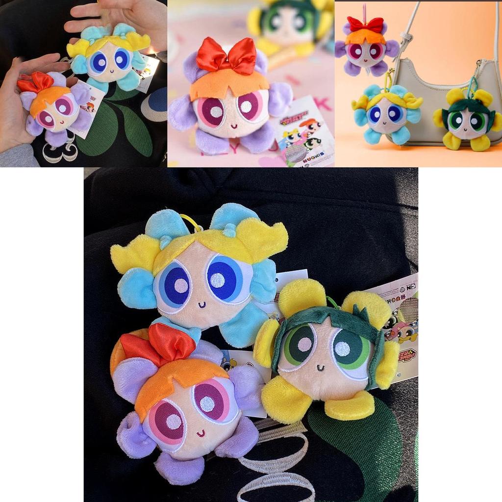 Adorable 12cm Flower Plush Toy Keychain Colorful Cute Backpack Accessory For Kids