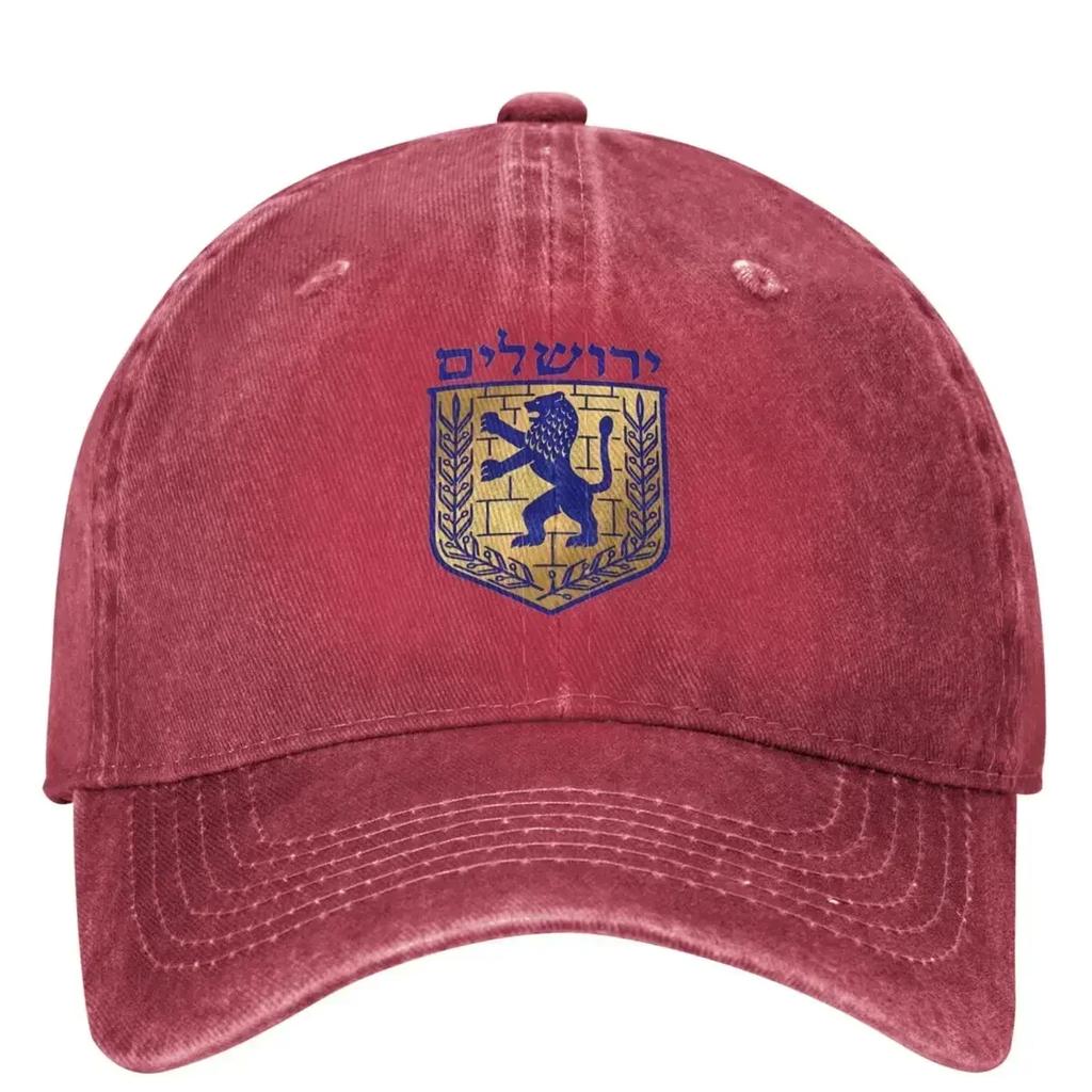 Jerusalem Stadsemblem Baseballkeps y2k Coola Dam Herr Hip Hop Mössor Solskydd Utomhus Sol Baseballkepsar Gåva