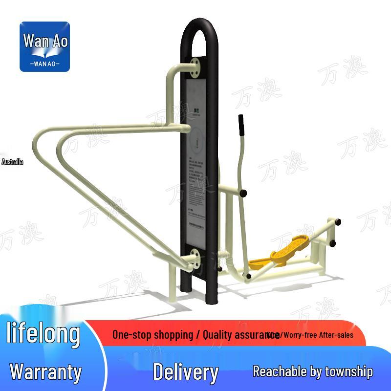 Wanao Luxury Outdoor Elderly Fitness Combo