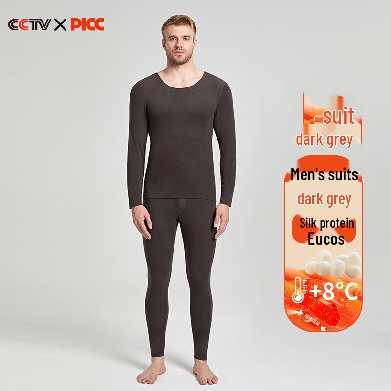 

Муцинцин Антэм Мужской антибактериальный базовый слой L