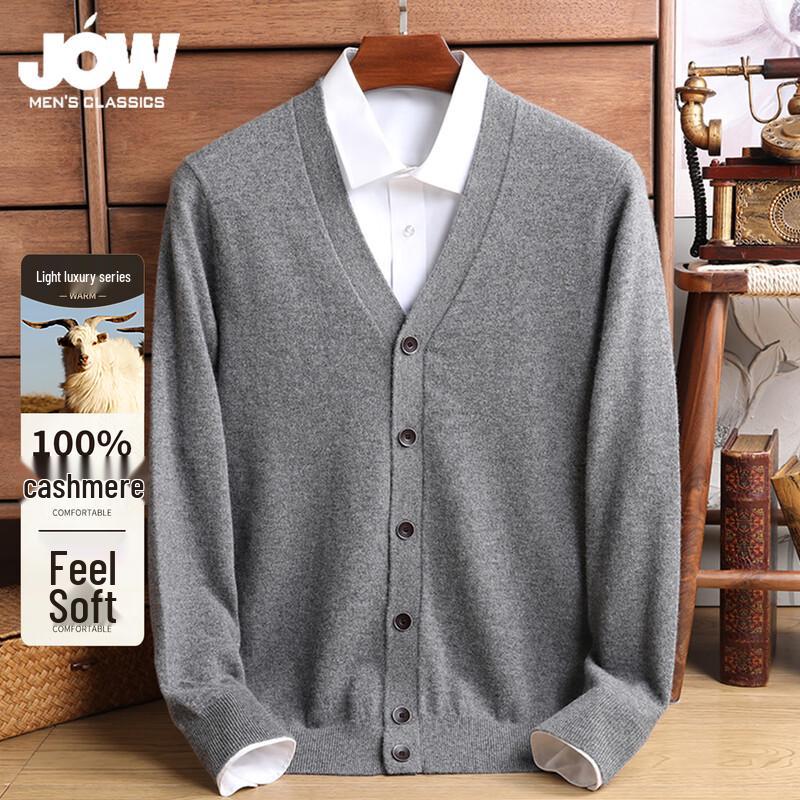 JOW Men's 100% Cashmere V-Neck Cardigan