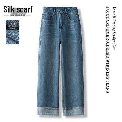 Sibaish Women's Lyocell Washed Wide-Leg Cropped Jeans