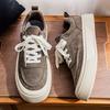 High Quality Casual Leather Men's Board Shoes Fashion Outdoor All-match Boat Shoes Comfy Antiskid Round Toe Work Walking Shoes
