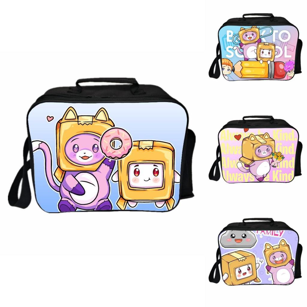 Lankybox Insulated Lunch Box Bag For Kids With Large Capacity And Adjustable Strap For Outdoor Fun