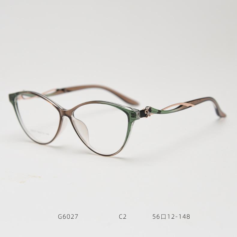 2026 Cat-shaped Myopia Glasses Frame Trendy Girl Personalized Color Matching Flat Mirror Holder
