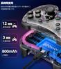 Wireless Switch Controller with Compatible with Switch Pro Equipped with Gyro Rapid Fire 4 Vibration App Compatible with Includes Receiver 10-Color