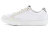 South Bay Sneaker Low Mesh 'White' 1125104-WHT