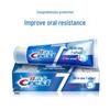 Crest All-round 7-Effect Anti-Plaque & Gum Care Toothpaste