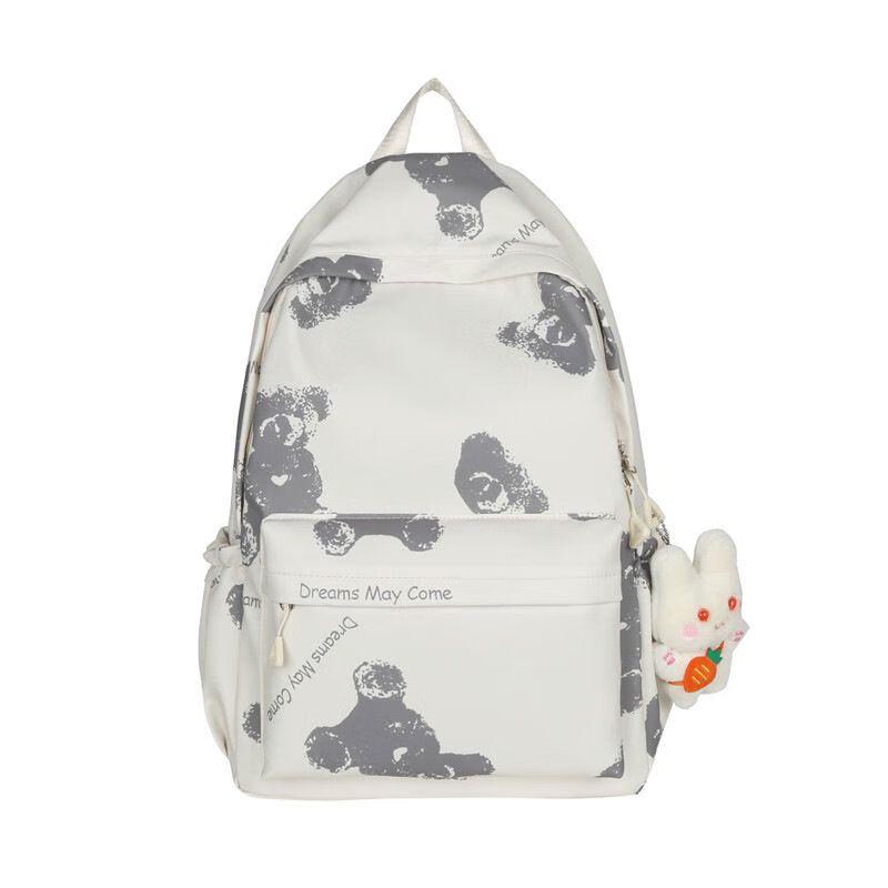 Ye Hanwei Girls Student Backpack No Pendant