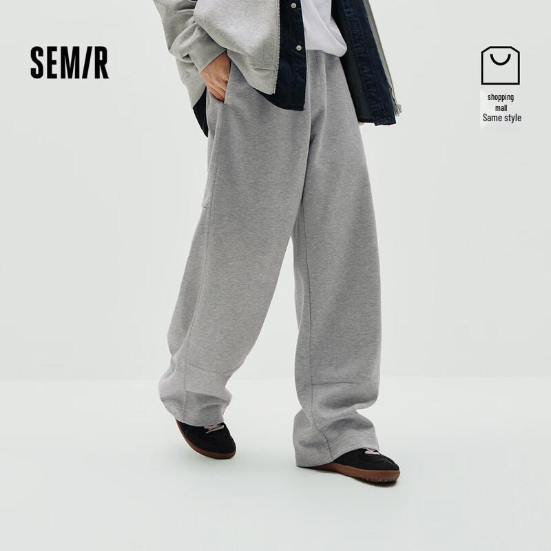 Semir Loose Curved Casual Pants