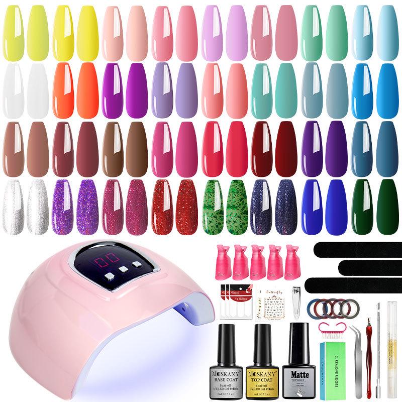 

Beginner 15ml Extension Gel & UV Lamp Nail Art Set