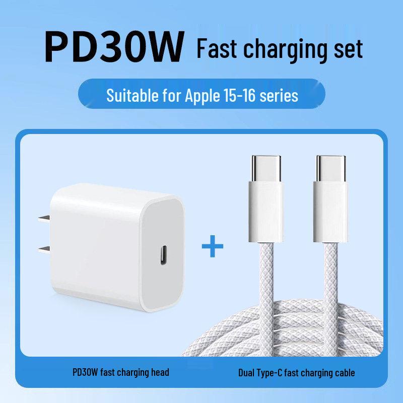 30W Fast Charger with Type-C Cable for iPhone 16/15 Pro