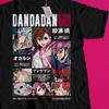 Anime Tişört, Anime Vintage Özel Tişört Unisex, Anime Manga Tişörtü, Anime Severler Tişörtü, Grafik Anime Tişört, Manga Tişörtü, Japon Anime