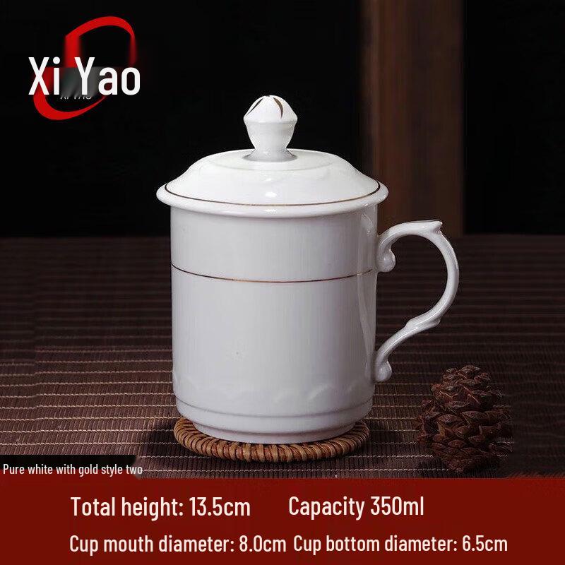 Xiyao Ceramic Cup with Lid for Hotel & Office