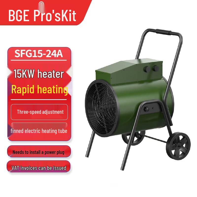 

Pioneer Industrial Electric Hot Air Heater