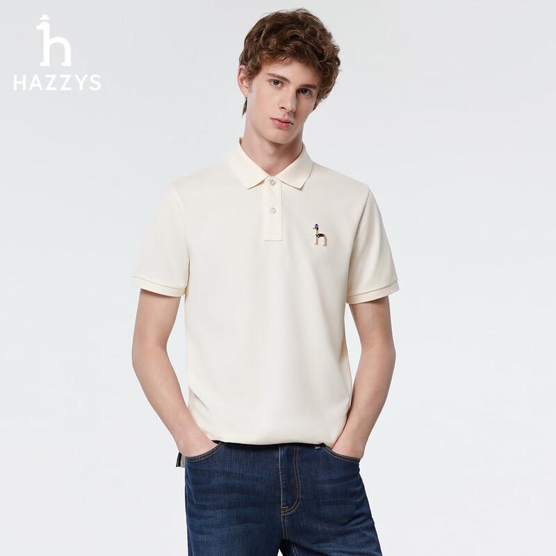 HAZZYS Men s Cooling 3A Anti-bacterial Short Sleeve Polo Shirt M