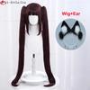 Anime Vanilla Chocola Cosplay Paruka 100 cm Dlouhá Vanilla Světle Růžová Chocola Tmavě Hnědá Tepelně Odolná Syntetická Vlasová Paruka