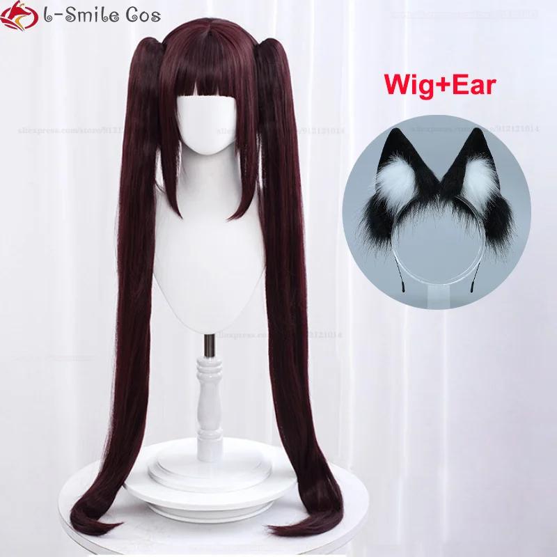 Anime Vanilla Chocola Cosplay Pruik 100 cm Lang Vanilla Lichtroze Chocola Donkerbruin Hittebestendig Synthetisch Haar Pruiken One Size
