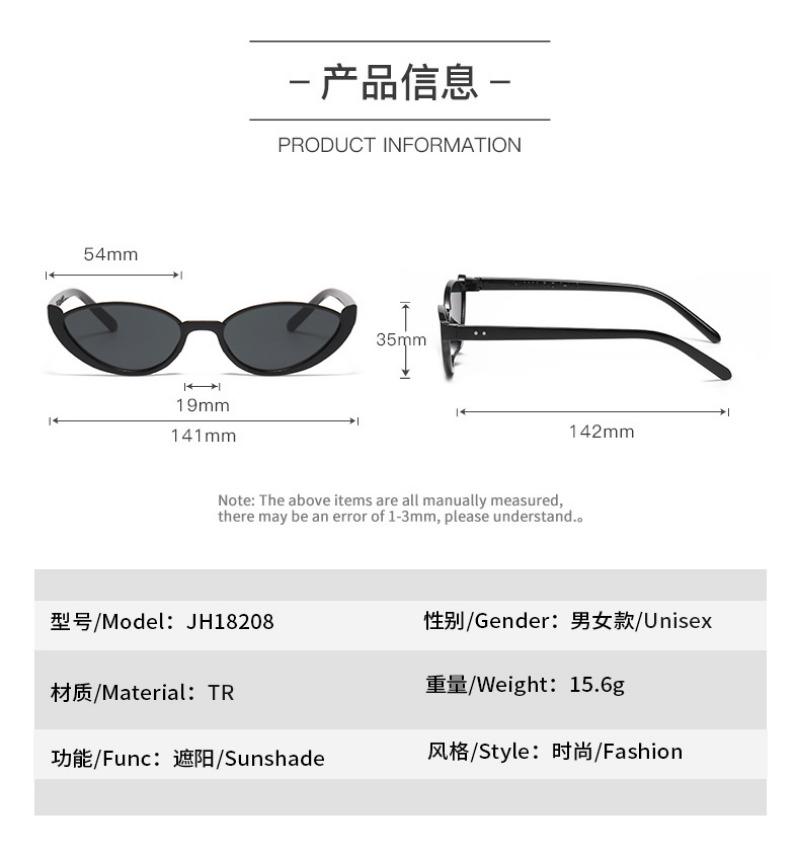 New Women'S Classic Cat Eye Sunglasses Fashion Brand Designer Eyeglasses  Spicy Girl Outdoor Street Photography Shades
