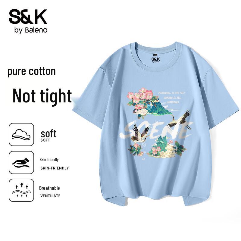 Baleno Men s S&K Series Pure Cotton Graphic T-Shirt 3XL