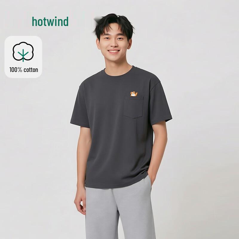 Hotwind Men s Embroidered Short Sleeve T-Shirt S