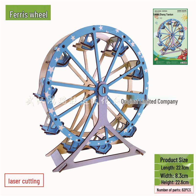 3D DIY Wooden Jigsaw Puzzle Model - Laser Cut Building Set